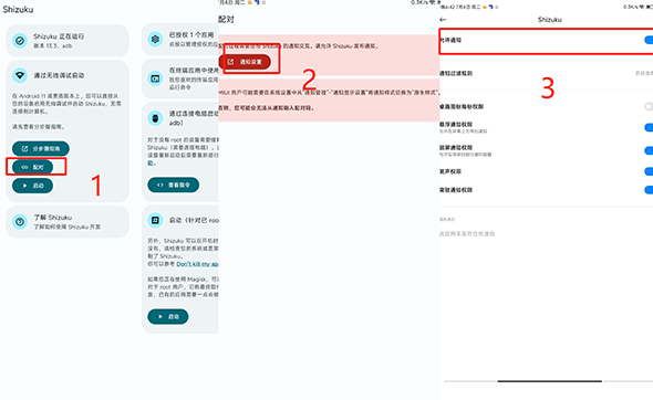 X�ƻ��ֻ���