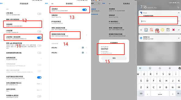 X�ƻ��ֻ���