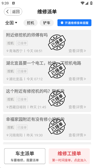 51��е2026���°汾