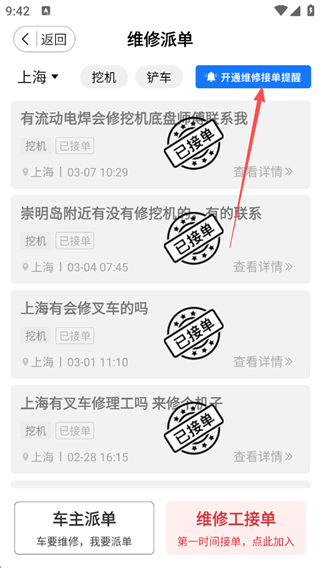 51��е2026���°汾