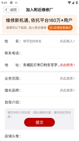 51��е2026���°汾