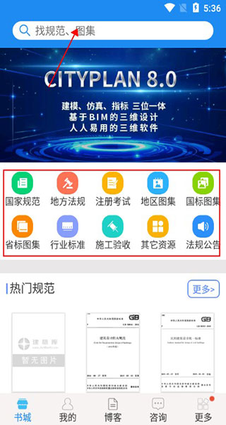 ��������°汾2026