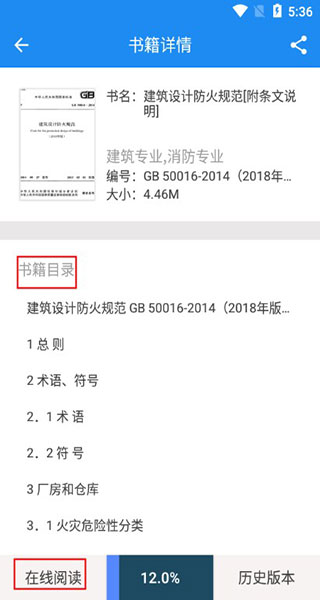 ��������°汾2026