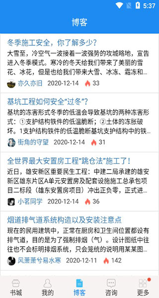 ��������°汾2026