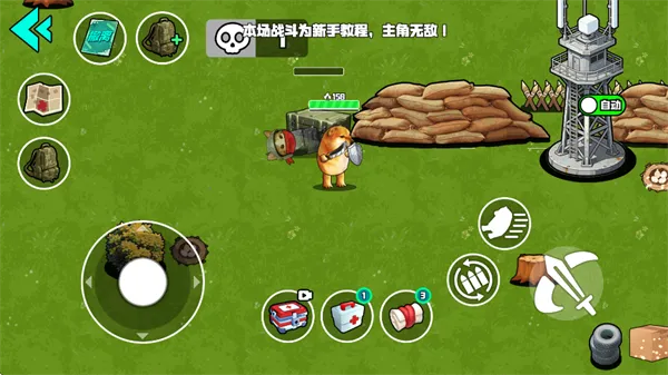 Ұ��ͻΧ�ж�2026���°汾