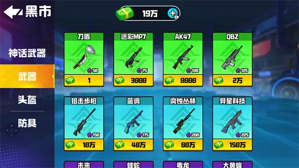 Ұ��ͻΧ�ж�2026���°汾