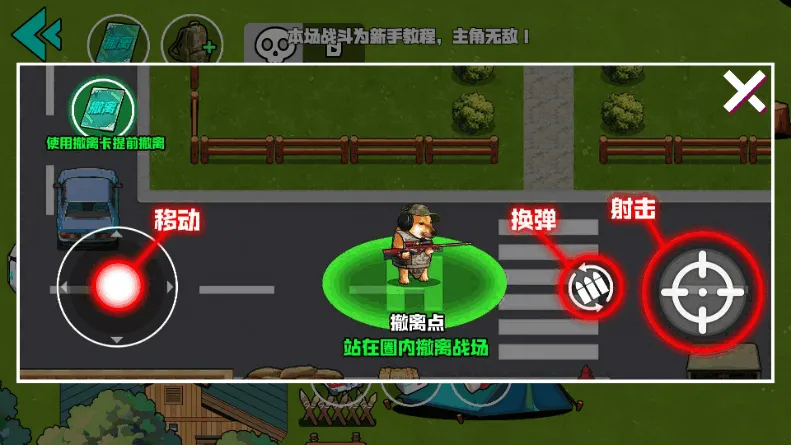 Ұ��ͻΧ�ж�2026���°汾