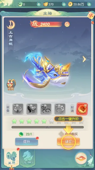 ��ħ��Լ�ֻ���