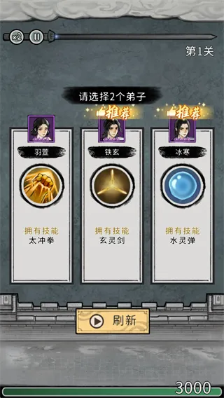 �λ���Ե���°汾2026