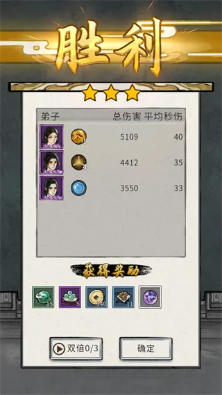 �λ���Ե���°汾2026