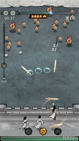 �λ���Ե���°汾2026