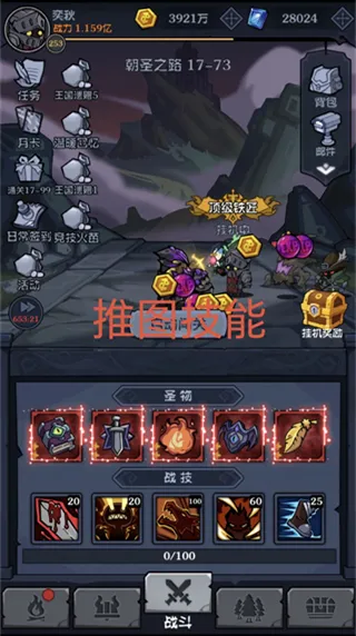 �����������°汾2026