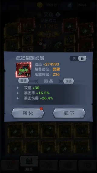 �����������°汾2026