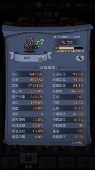 �����������°汾2026