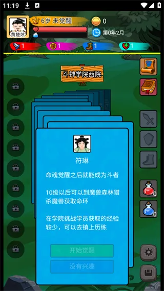 �����½2026���°汾