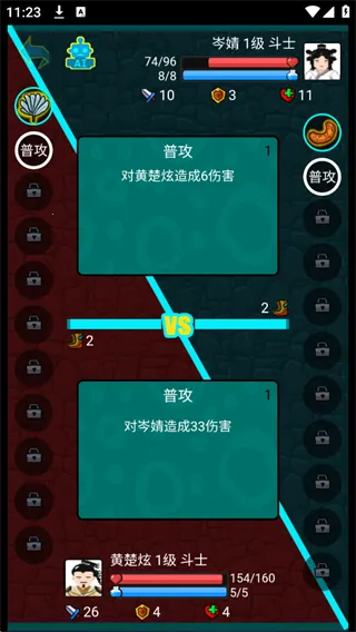 �����½2026���°汾