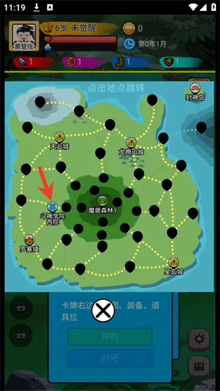 �����½2026���°汾