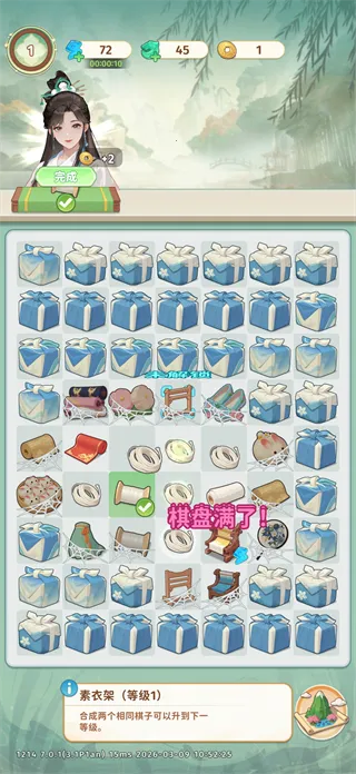 ����С��ٷ���