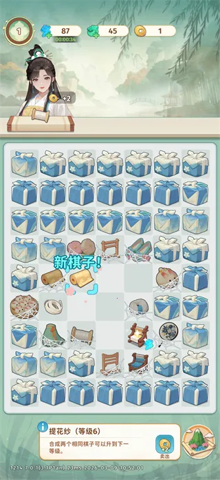 ����С��ٷ���