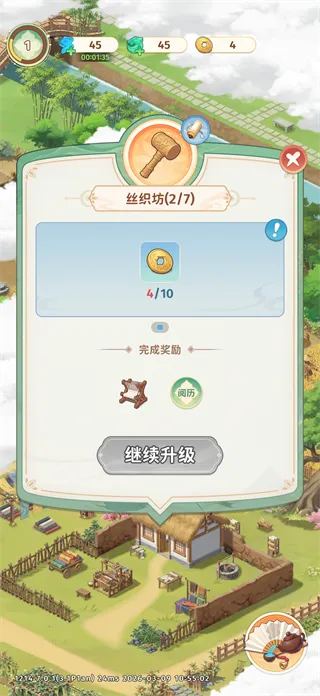 ����С��ٷ���