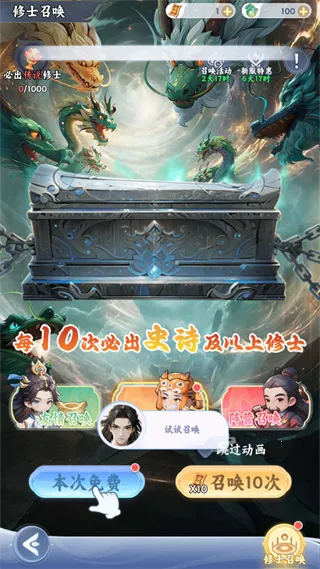 �����·�������°汾