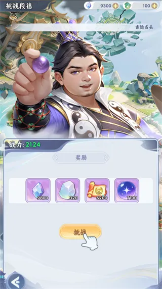 �����·�������°汾