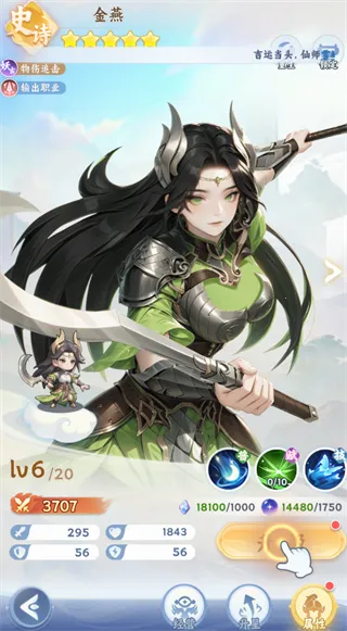 �����·�������°汾