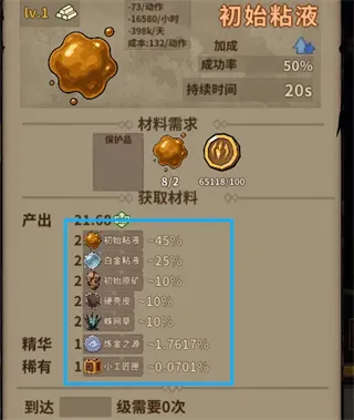 �ֻ�С���ֻ���