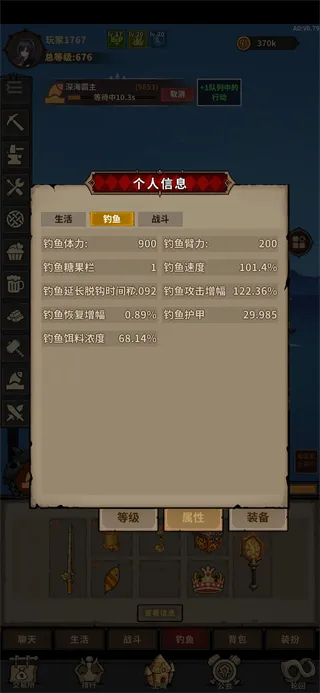 �ֻ�С���ֻ���