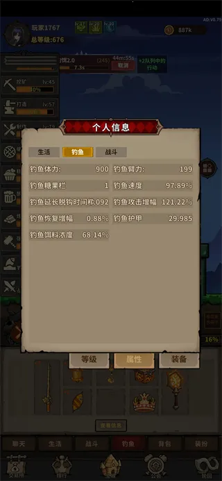 �ֻ�С���ֻ���