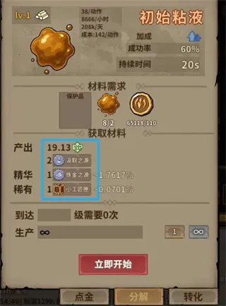 �ֻ�С���ֻ���