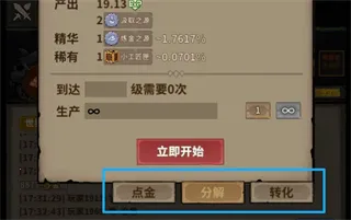 �ֻ�С���ֻ���