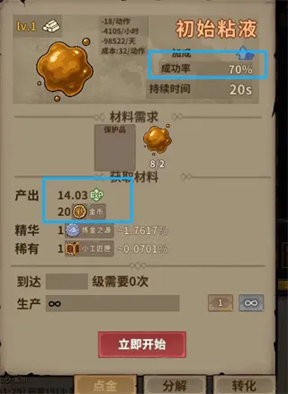 �ֻ�С���ֻ���