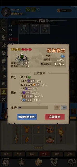 �ֻ�С���ֻ���