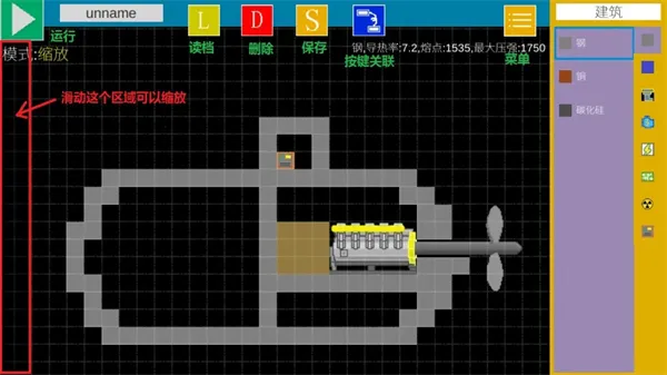 ����Ǳͧ���°汾