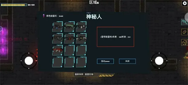 ���ص���ǹ������°汾2026