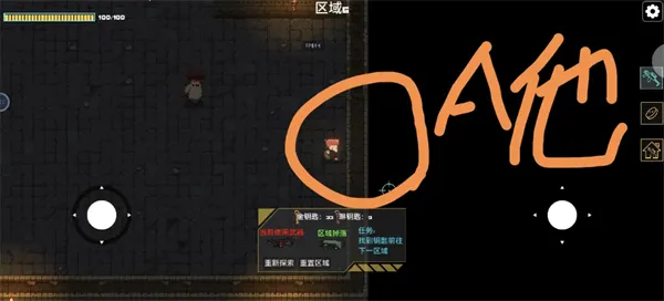 ���ص���ǹ������°汾2026