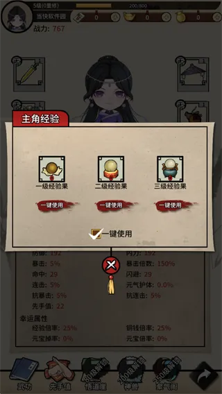 �β�����������