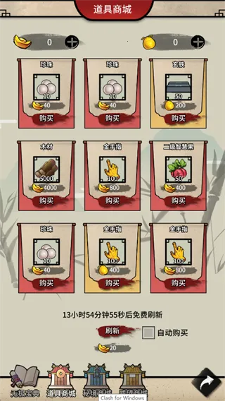 �β�����������