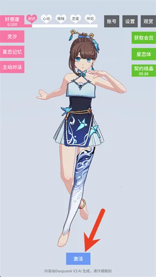 ������Լ����