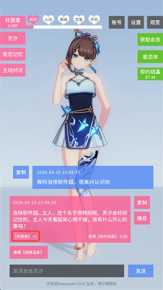 ������Լ����