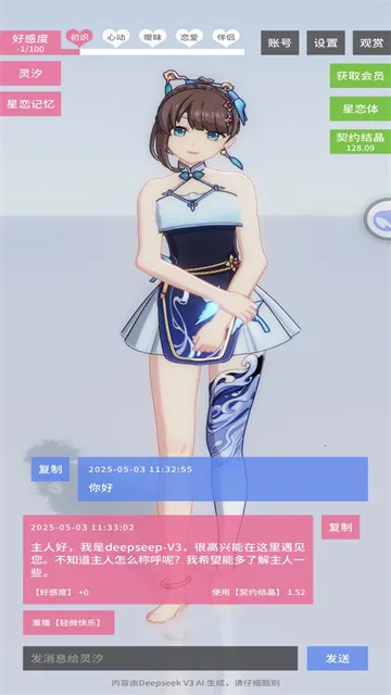 ������Լ����