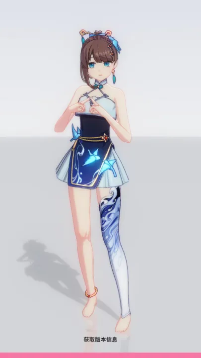 ������Լ����0.0.2 ��׿���ͼ0