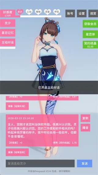 ������Լ����