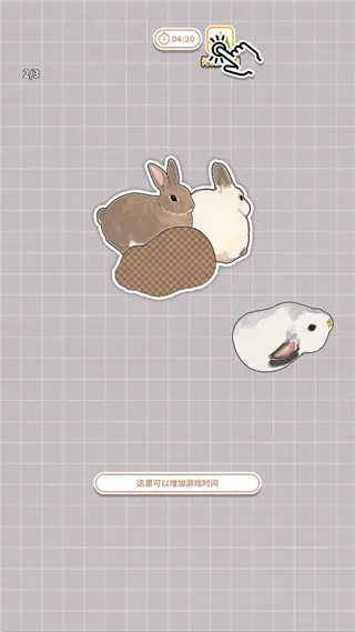 ����һ�������2026���°汾