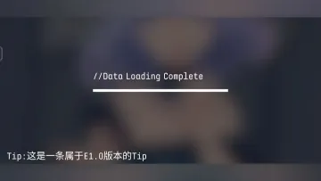 Eilans Etah���ν�ͼ1