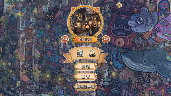 ��;è�������Ƭ����2.1.0 ���°��ͼ0