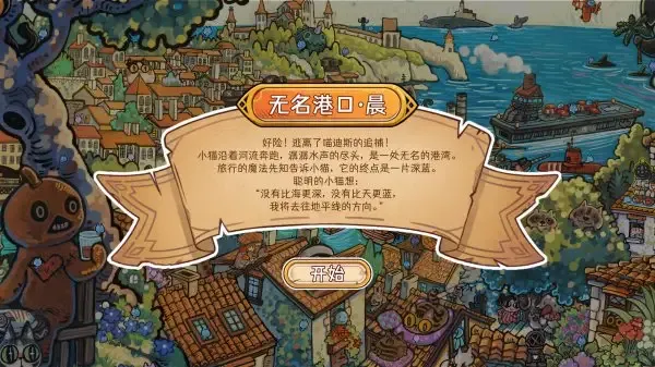 ��;è�������Ƭ����2.1.0 ���°��ͼ2