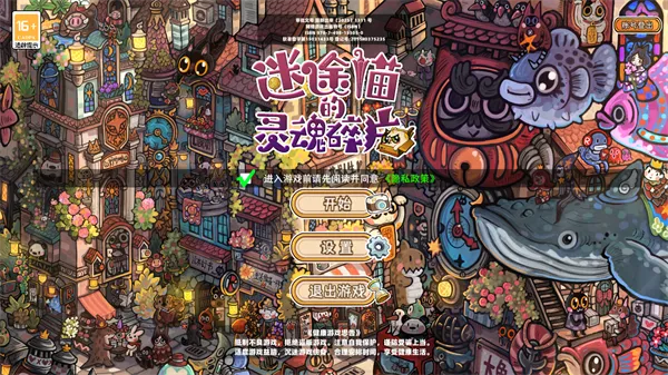 ��;è�������Ƭ����