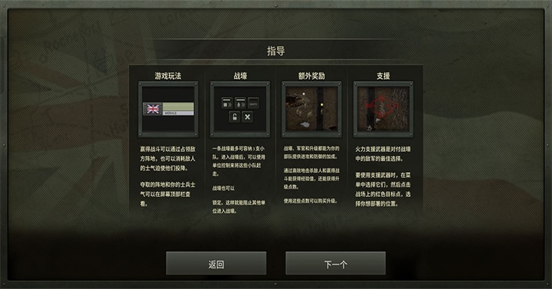 ս���Ų��ϼ�2026���°汾